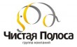 АС-Клининг