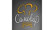 Самовар, ресторан выездного обслуживания