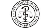 ФГБУ ИМЦЭУАОСМП Росздравнадзора РФ Казанский Филиал