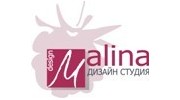 Малина, Дизайн студия