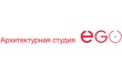 Архитектурная студия Эго