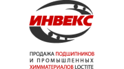 Инвекс
