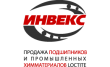 Торговый дом Инвекс