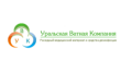 Уральская ватная компания