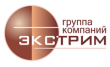 Компания Экстрим Про