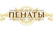 Салон интерьерных материалов Пенаты
