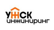 УЖСК-Инжиниринг