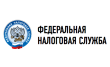 Межрайонная ИФНС по Крупнейшим Налогоплательщикам по Свердловской области