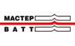 Мастер Ватт