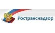 Уральское управление Государственного Автодорожного Надзора Федеральной Службы по Надзору в Сфере Транспорта