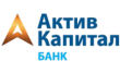 АктивКапитал Банк, дополнительный офис Родонит