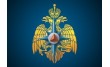 Уральский региональный центр МЧС России